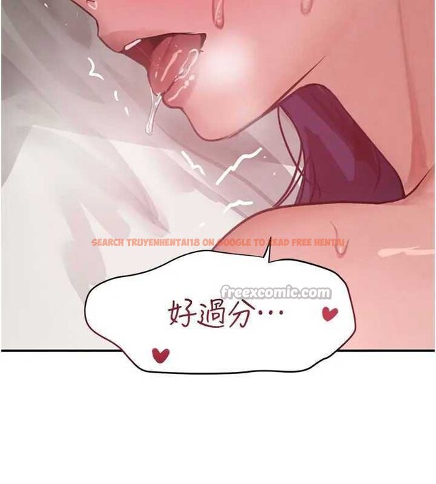 查看漫画黑道千金 - 第41話-正式成為哥哥的女人 - tymanga.com中的3561196图片 查看漫画黑道千金 - 第41話-正式成為哥哥的女人 - tymanga.com中的3561196图片