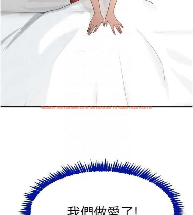 查看漫画黑道千金 - 第41話-正式成為哥哥的女人 - tymanga.com中的3561202图片 查看漫画黑道千金 - 第41話-正式成為哥哥的女人 - tymanga.com中的3561202图片