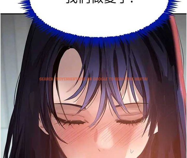 查看漫画黑道千金 - 第41話-正式成為哥哥的女人 - tymanga.com中的3561203图片 查看漫画黑道千金 - 第41話-正式成為哥哥的女人 - tymanga.com中的3561203图片