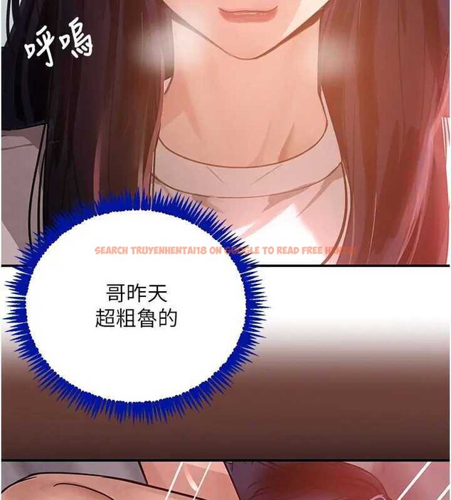 查看漫画黑道千金 - 第41話-正式成為哥哥的女人 - tymanga.com中的3561204图片 查看漫画黑道千金 - 第41話-正式成為哥哥的女人 - tymanga.com中的3561204图片