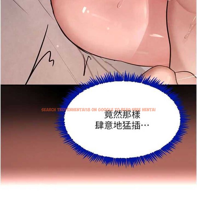 查看漫画黑道千金 - 第41話-正式成為哥哥的女人 - tymanga.com中的3561206图片 查看漫画黑道千金 - 第41話-正式成為哥哥的女人 - tymanga.com中的3561206图片