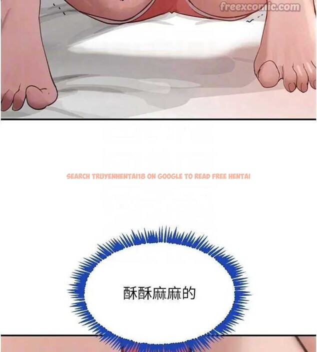 查看漫画黑道千金 - 第41話-正式成為哥哥的女人 - tymanga.com中的3561210图片 查看漫画黑道千金 - 第41話-正式成為哥哥的女人 - tymanga.com中的3561210图片