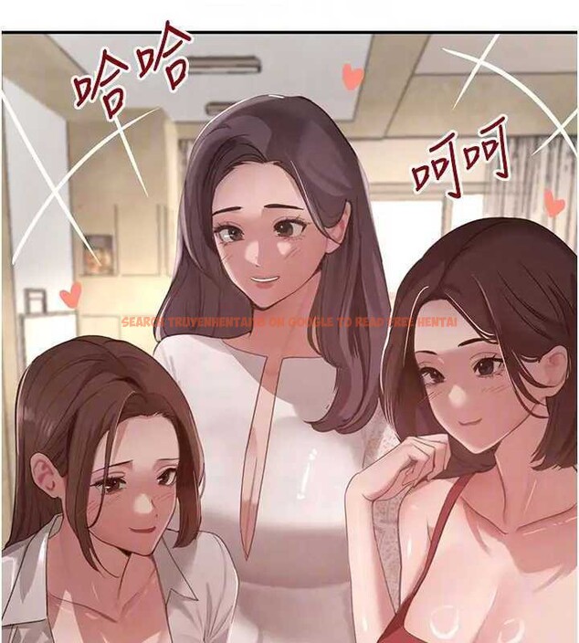 查看漫画黑道千金 - 第41話-正式成為哥哥的女人 - tymanga.com中的3561217图片 查看漫画黑道千金 - 第41話-正式成為哥哥的女人 - tymanga.com中的3561217图片