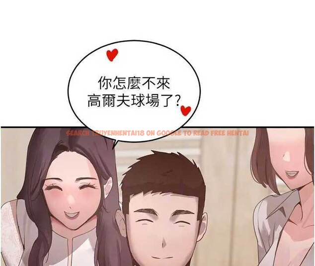 查看漫画黑道千金 - 第41話-正式成為哥哥的女人 - tymanga.com中的3561219图片 查看漫画黑道千金 - 第41話-正式成為哥哥的女人 - tymanga.com中的3561219图片