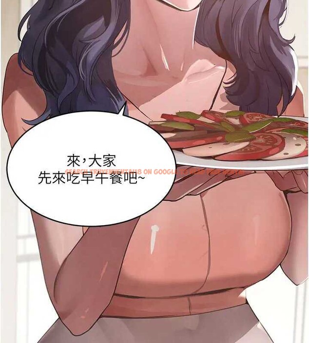 查看漫画黑道千金 - 第41話-正式成為哥哥的女人 - tymanga.com中的3561222图片 查看漫画黑道千金 - 第41話-正式成為哥哥的女人 - tymanga.com中的3561222图片