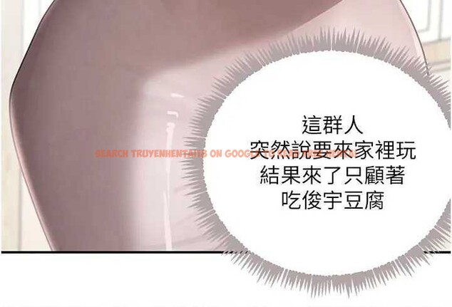 查看漫画黑道千金 - 第41話-正式成為哥哥的女人 - tymanga.com中的3561223图片 查看漫画黑道千金 - 第41話-正式成為哥哥的女人 - tymanga.com中的3561223图片