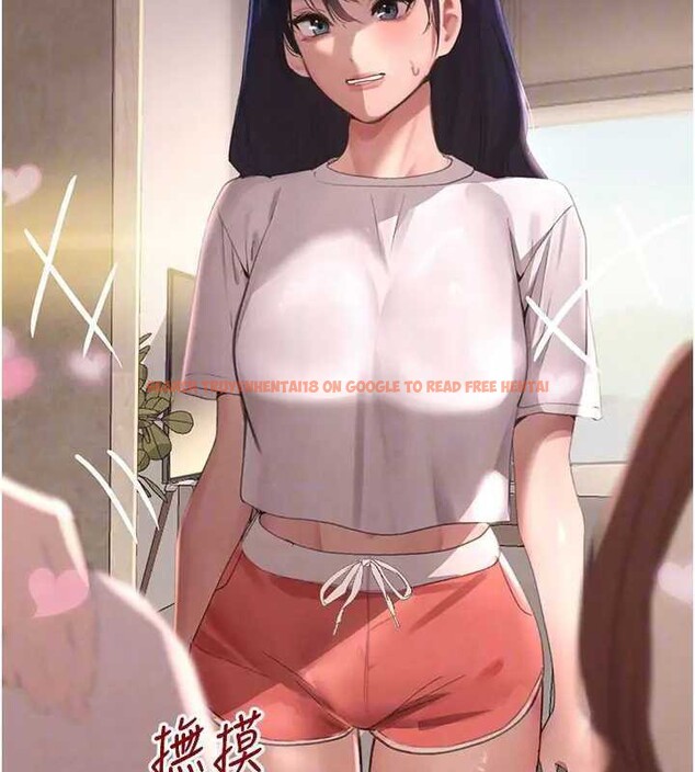 查看漫画黑道千金 - 第41話-正式成為哥哥的女人 - tymanga.com中的3561225图片 查看漫画黑道千金 - 第41話-正式成為哥哥的女人 - tymanga.com中的3561225图片