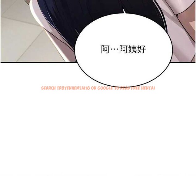 查看漫画黑道千金 - 第41話-正式成為哥哥的女人 - tymanga.com中的3561228图片 查看漫画黑道千金 - 第41話-正式成為哥哥的女人 - tymanga.com中的3561228图片