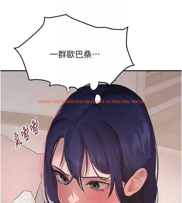 查看漫画黑道千金 - 第41話-正式成為哥哥的女人 - tymanga.com中的3561231图片 查看漫画黑道千金 - 第41話-正式成為哥哥的女人 - tymanga.com中的3561231图片