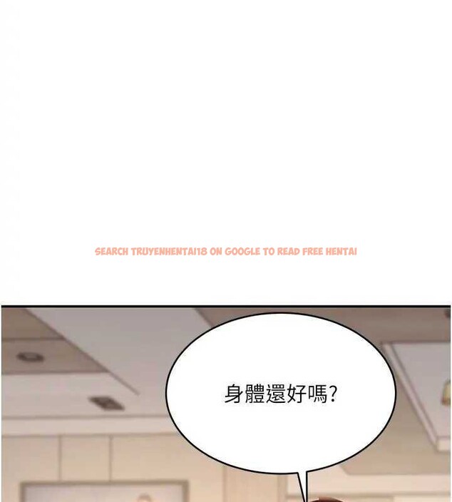 查看漫画黑道千金 - 第41話-正式成為哥哥的女人 - tymanga.com中的3561241图片 查看漫画黑道千金 - 第41話-正式成為哥哥的女人 - tymanga.com中的3561241图片