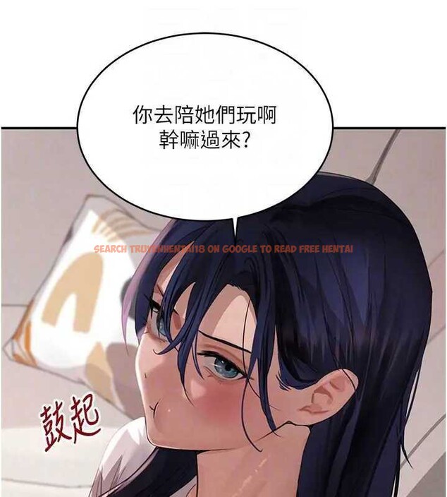 查看漫画黑道千金 - 第41話-正式成為哥哥的女人 - tymanga.com中的3561244图片 查看漫画黑道千金 - 第41話-正式成為哥哥的女人 - tymanga.com中的3561244图片