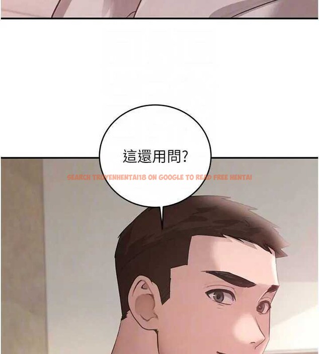 查看漫画黑道千金 - 第41話-正式成為哥哥的女人 - tymanga.com中的3561246图片 查看漫画黑道千金 - 第41話-正式成為哥哥的女人 - tymanga.com中的3561246图片