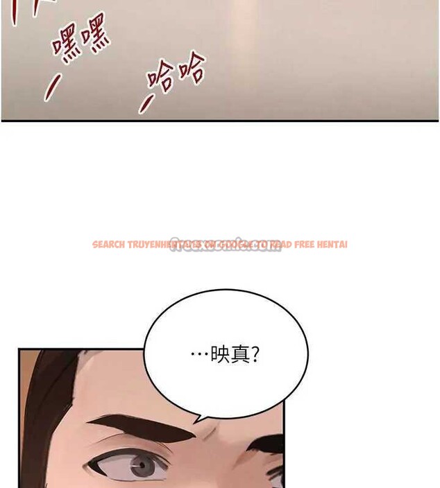 查看漫画黑道千金 - 第41話-正式成為哥哥的女人 - tymanga.com中的3561252图片 查看漫画黑道千金 - 第41話-正式成為哥哥的女人 - tymanga.com中的3561252图片