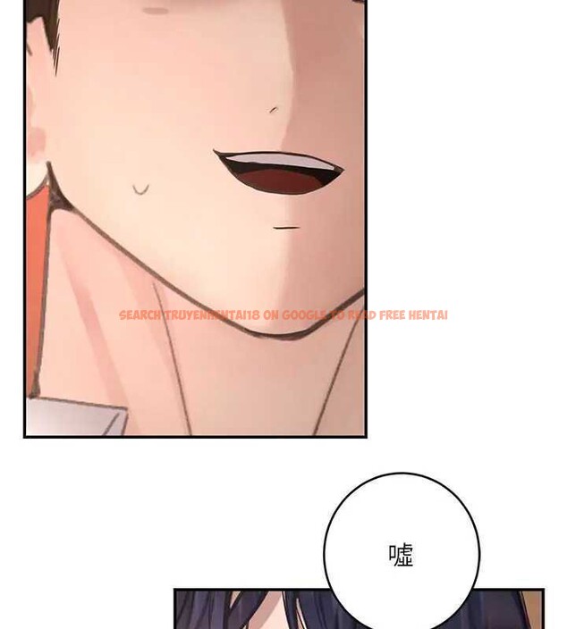 查看漫画黑道千金 - 第41話-正式成為哥哥的女人 - tymanga.com中的3561253图片 查看漫画黑道千金 - 第41話-正式成為哥哥的女人 - tymanga.com中的3561253图片