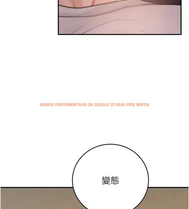 查看漫画黑道千金 - 第41話-正式成為哥哥的女人 - tymanga.com中的3561255图片 查看漫画黑道千金 - 第41話-正式成為哥哥的女人 - tymanga.com中的3561255图片