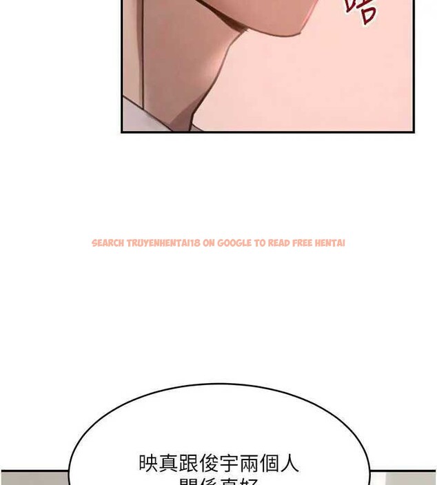 查看漫画黑道千金 - 第41話-正式成為哥哥的女人 - tymanga.com中的3561263图片 查看漫画黑道千金 - 第41話-正式成為哥哥的女人 - tymanga.com中的3561263图片