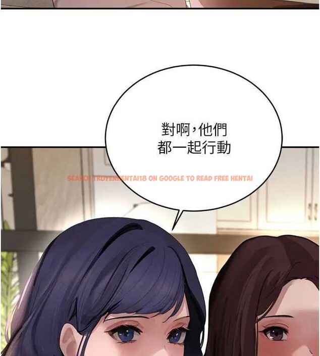 查看漫画黑道千金 - 第41話-正式成為哥哥的女人 - tymanga.com中的3561265图片 查看漫画黑道千金 - 第41話-正式成為哥哥的女人 - tymanga.com中的3561265图片