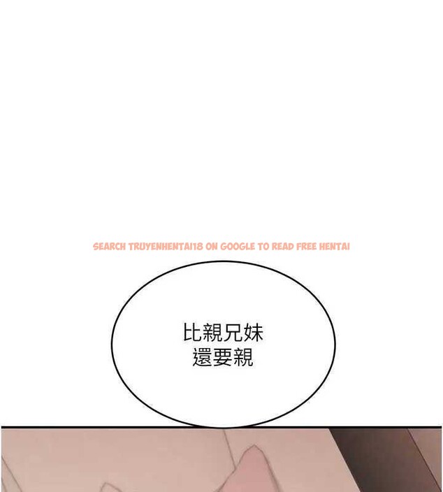 查看漫画黑道千金 - 第41話-正式成為哥哥的女人 - tymanga.com中的3561268图片 查看漫画黑道千金 - 第41話-正式成為哥哥的女人 - tymanga.com中的3561268图片