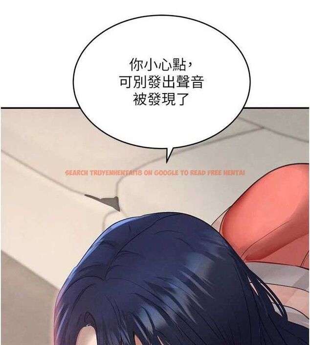 查看漫画黑道千金 - 第42話-在媽面前展現高超口技 - tymanga.com中的3589169图片 查看漫画黑道千金 - 第42話-在媽面前展現高超口技 - tymanga.com中的3589169图片