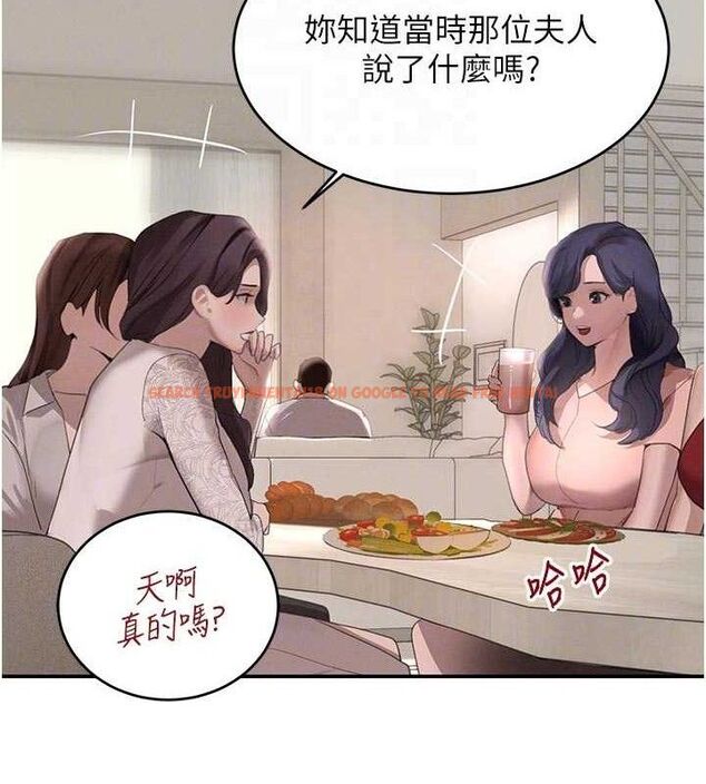 查看漫画黑道千金 - 第42話-在媽面前展現高超口技 - tymanga.com中的3589183图片 查看漫画黑道千金 - 第42話-在媽面前展現高超口技 - tymanga.com中的3589183图片