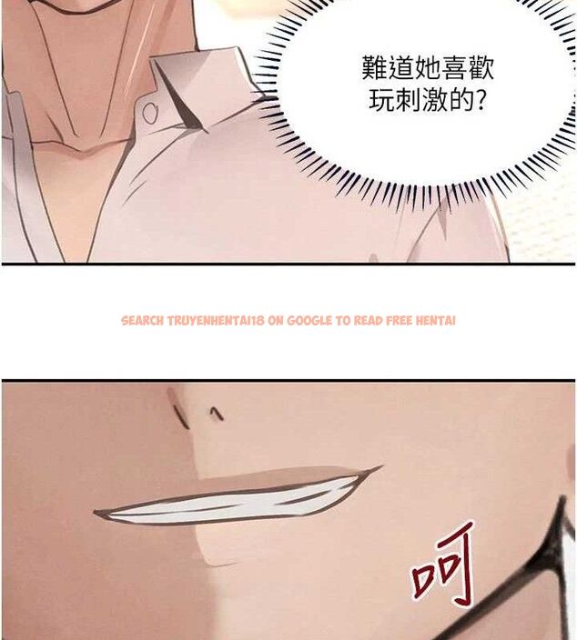 查看漫画黑道千金 - 第42話-在媽面前展現高超口技 - tymanga.com中的3589185图片 查看漫画黑道千金 - 第42話-在媽面前展現高超口技 - tymanga.com中的3589185图片