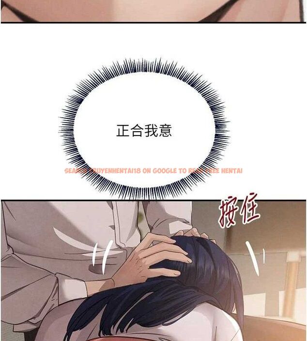 查看漫画黑道千金 - 第42話-在媽面前展現高超口技 - tymanga.com中的3589186图片 查看漫画黑道千金 - 第42話-在媽面前展現高超口技 - tymanga.com中的3589186图片