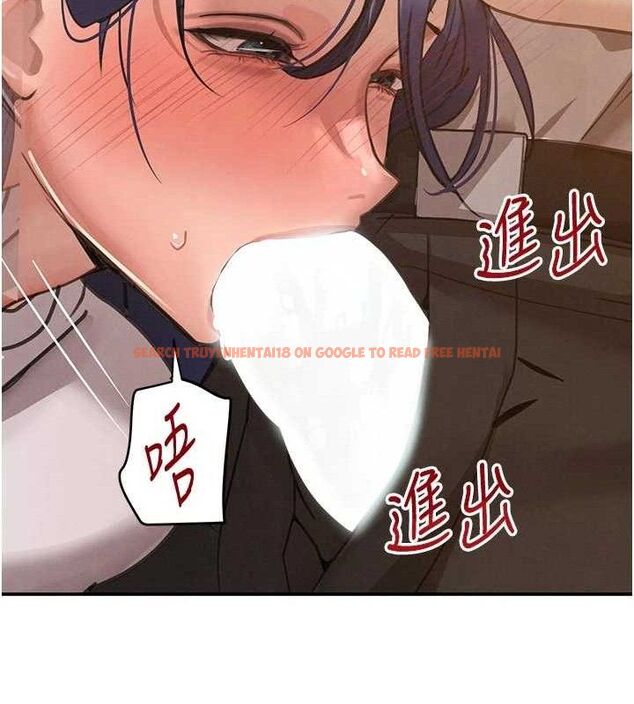 查看漫画黑道千金 - 第42話-在媽面前展現高超口技 - tymanga.com中的3589189图片 查看漫画黑道千金 - 第42話-在媽面前展現高超口技 - tymanga.com中的3589189图片