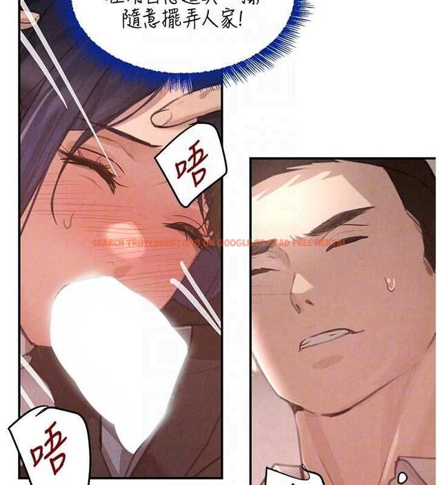 查看漫画黑道千金 - 第42話-在媽面前展現高超口技 - tymanga.com中的3589193图片 查看漫画黑道千金 - 第42話-在媽面前展現高超口技 - tymanga.com中的3589193图片