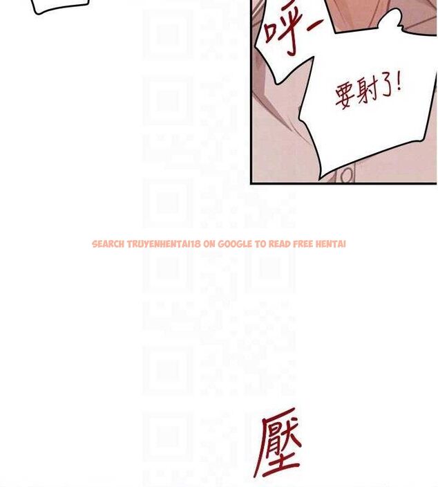 查看漫画黑道千金 - 第42話-在媽面前展現高超口技 - tymanga.com中的3589194图片 查看漫画黑道千金 - 第42話-在媽面前展現高超口技 - tymanga.com中的3589194图片