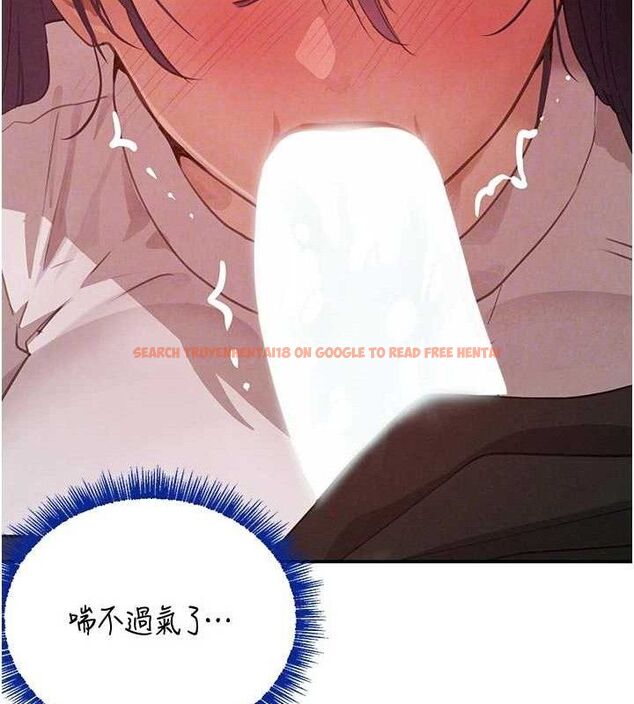 查看漫画黑道千金 - 第42話-在媽面前展現高超口技 - tymanga.com中的3589196图片 查看漫画黑道千金 - 第42話-在媽面前展現高超口技 - tymanga.com中的3589196图片