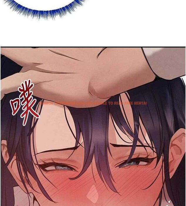 查看漫画黑道千金 - 第42話-在媽面前展現高超口技 - tymanga.com中的3589197图片 查看漫画黑道千金 - 第42話-在媽面前展現高超口技 - tymanga.com中的3589197图片