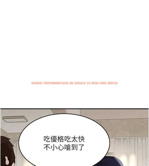 查看漫画黑道千金 - 第42話-在媽面前展現高超口技 - tymanga.com中的3589209图片 查看漫画黑道千金 - 第42話-在媽面前展現高超口技 - tymanga.com中的3589209图片