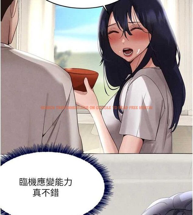 查看漫画黑道千金 - 第42話-在媽面前展現高超口技 - tymanga.com中的3589210图片 查看漫画黑道千金 - 第42話-在媽面前展現高超口技 - tymanga.com中的3589210图片