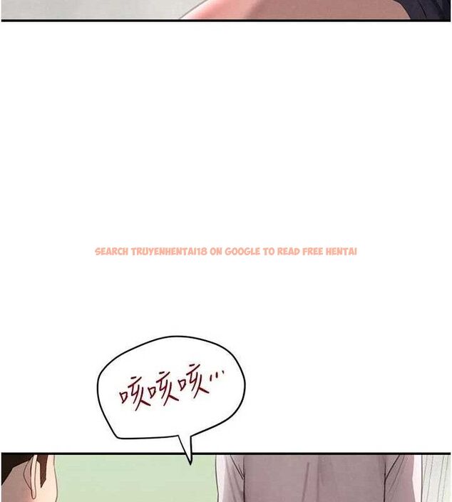 查看漫画黑道千金 - 第42話-在媽面前展現高超口技 - tymanga.com中的3589212图片 查看漫画黑道千金 - 第42話-在媽面前展現高超口技 - tymanga.com中的3589212图片