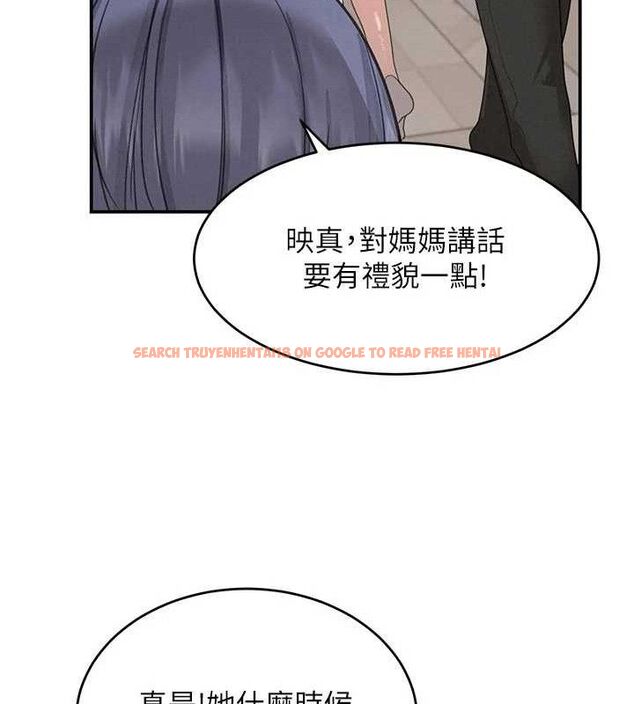 查看漫画黑道千金 - 第42話-在媽面前展現高超口技 - tymanga.com中的3589218图片 查看漫画黑道千金 - 第42話-在媽面前展現高超口技 - tymanga.com中的3589218图片