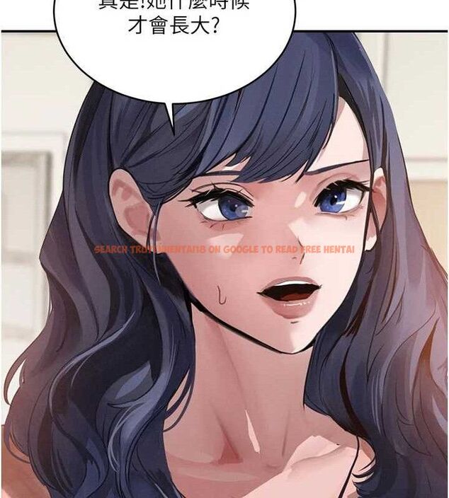 查看漫画黑道千金 - 第42話-在媽面前展現高超口技 - tymanga.com中的3589219图片 查看漫画黑道千金 - 第42話-在媽面前展現高超口技 - tymanga.com中的3589219图片