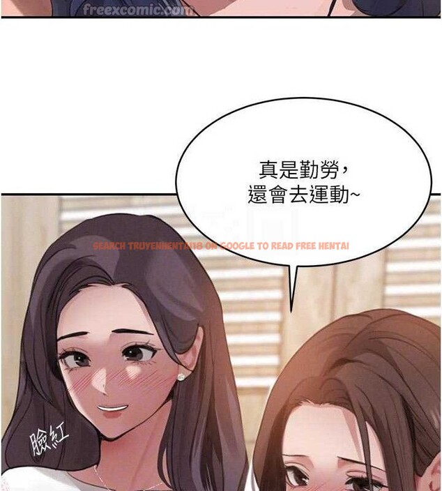 查看漫画黑道千金 - 第42話-在媽面前展現高超口技 - tymanga.com中的3589220图片 查看漫画黑道千金 - 第42話-在媽面前展現高超口技 - tymanga.com中的3589220图片