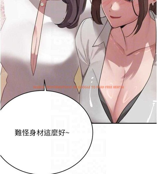 查看漫画黑道千金 - 第42話-在媽面前展現高超口技 - tymanga.com中的3589221图片 查看漫画黑道千金 - 第42話-在媽面前展現高超口技 - tymanga.com中的3589221图片