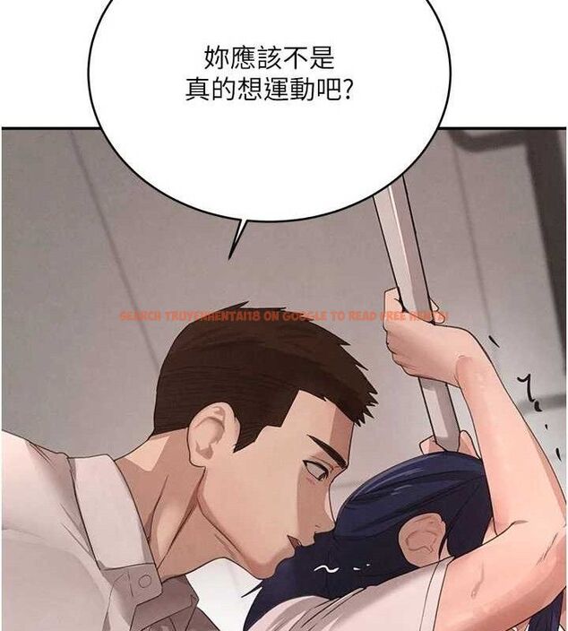 查看漫画黑道千金 - 第42話-在媽面前展現高超口技 - tymanga.com中的3589226图片 查看漫画黑道千金 - 第42話-在媽面前展現高超口技 - tymanga.com中的3589226图片