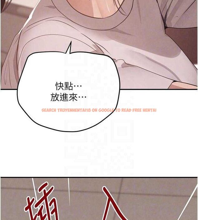 查看漫画黑道千金 - 第42話-在媽面前展現高超口技 - tymanga.com中的3589232图片 查看漫画黑道千金 - 第42話-在媽面前展現高超口技 - tymanga.com中的3589232图片