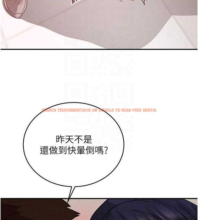 查看漫画黑道千金 - 第42話-在媽面前展現高超口技 - tymanga.com中的3589238图片 查看漫画黑道千金 - 第42話-在媽面前展現高超口技 - tymanga.com中的3589238图片