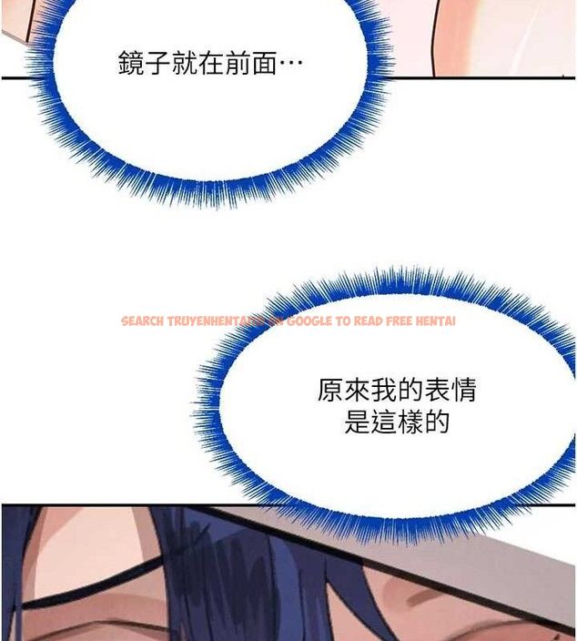 查看漫画黑道千金 - 第42話-在媽面前展現高超口技 - tymanga.com中的3589249图片 查看漫画黑道千金 - 第42話-在媽面前展現高超口技 - tymanga.com中的3589249图片