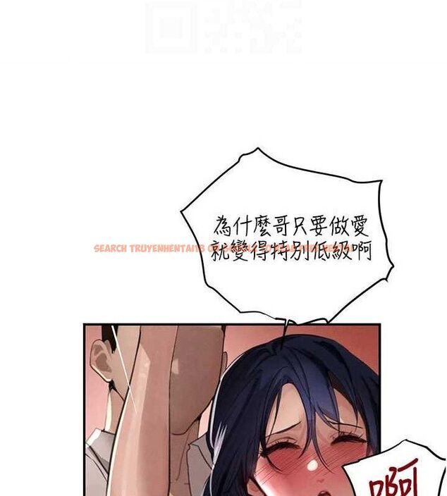 查看漫画黑道千金 - 第42話-在媽面前展現高超口技 - tymanga.com中的3589253图片 查看漫画黑道千金 - 第42話-在媽面前展現高超口技 - tymanga.com中的3589253图片