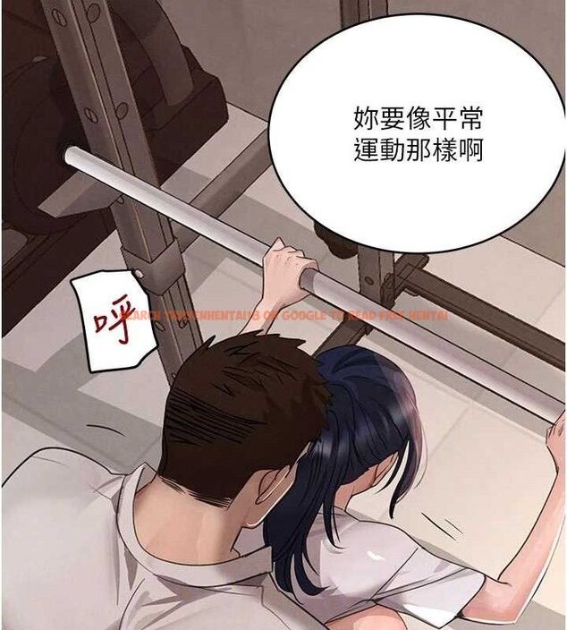 查看漫画黑道千金 - 第42話-在媽面前展現高超口技 - tymanga.com中的3589256图片 查看漫画黑道千金 - 第42話-在媽面前展現高超口技 - tymanga.com中的3589256图片