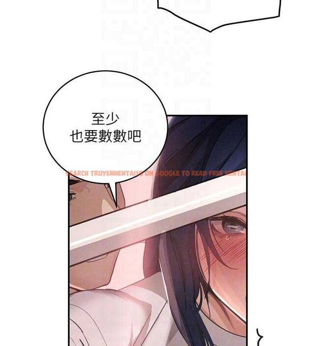 查看漫画黑道千金 - 第42話-在媽面前展現高超口技 - tymanga.com中的3589258图片 查看漫画黑道千金 - 第42話-在媽面前展現高超口技 - tymanga.com中的3589258图片