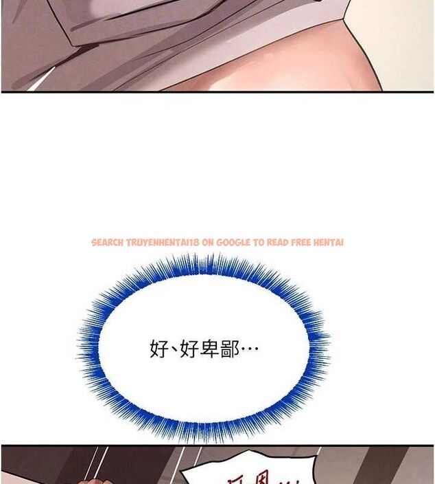 查看漫画黑道千金 - 第42話-在媽面前展現高超口技 - tymanga.com中的3589268图片 查看漫画黑道千金 - 第42話-在媽面前展現高超口技 - tymanga.com中的3589268图片