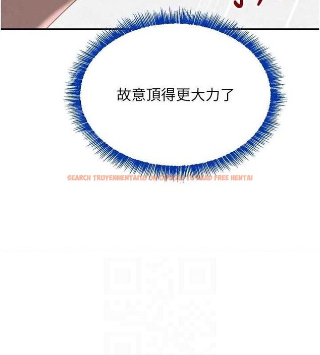 查看漫画黑道千金 - 第42話-在媽面前展現高超口技 - tymanga.com中的3589271图片 查看漫画黑道千金 - 第42話-在媽面前展現高超口技 - tymanga.com中的3589271图片