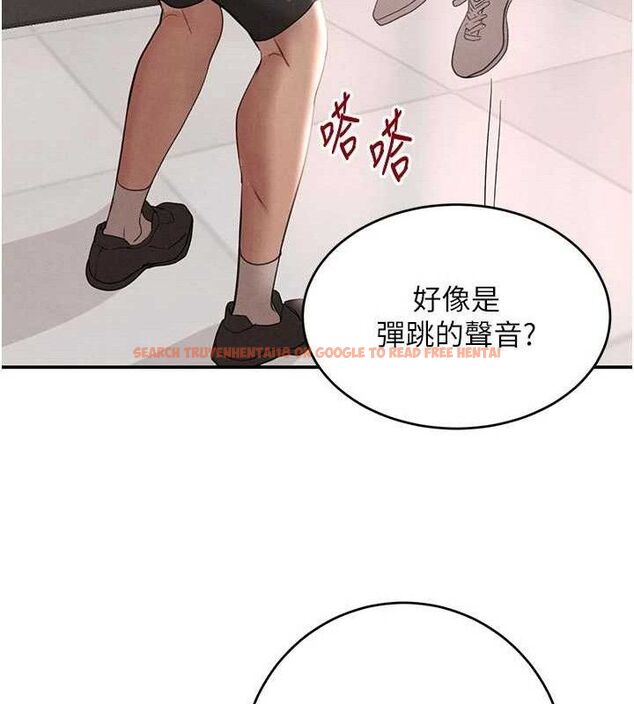 查看漫画黑道千金 - 第42話-在媽面前展現高超口技 - tymanga.com中的3589283图片 查看漫画黑道千金 - 第42話-在媽面前展現高超口技 - tymanga.com中的3589283图片