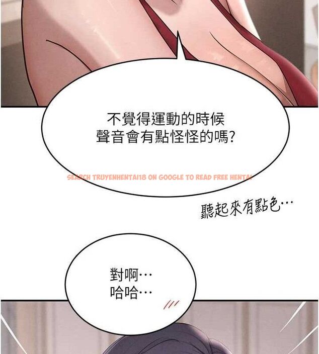 查看漫画黑道千金 - 第42話-在媽面前展現高超口技 - tymanga.com中的3589285图片 查看漫画黑道千金 - 第42話-在媽面前展現高超口技 - tymanga.com中的3589285图片