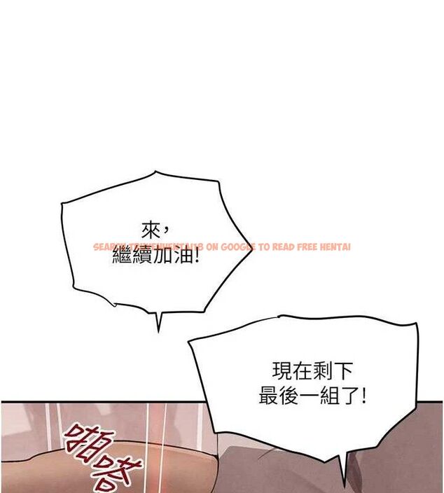 查看漫画黑道千金 - 第42話-在媽面前展現高超口技 - tymanga.com中的3589288图片 查看漫画黑道千金 - 第42話-在媽面前展現高超口技 - tymanga.com中的3589288图片